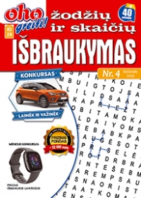 ID 28 oho greiti! Žodžių ir skaičių išbraukymas